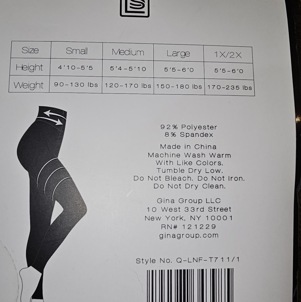 Shaper Tights - Picture 2 of 2